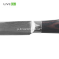 5 ίντσες μαχαίρι χρησιμότητα με λαβή ξύλο Pakka